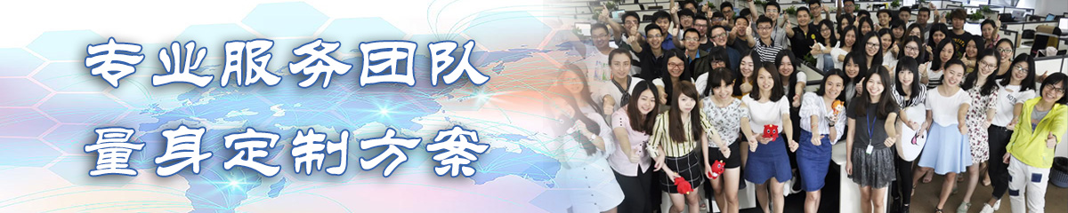 潍坊售后管理系统